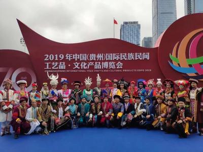 喜迎党代会 | 党建引领 发挥特色 服务社会——旅游与航空服务学院向贵州民族大学第二次党代会献礼