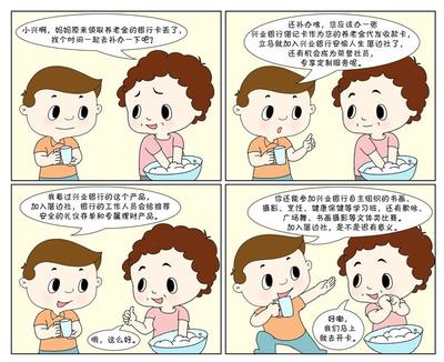 加入厝边社，尊享专属定制与礼仪管家服务